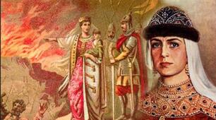 Конспект уроку історія України 7 клас "Русь-Україна за князювання Ольги та Святослава"
