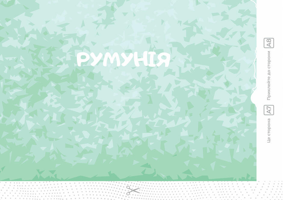 0200cs5n-6444-940x665.jpg