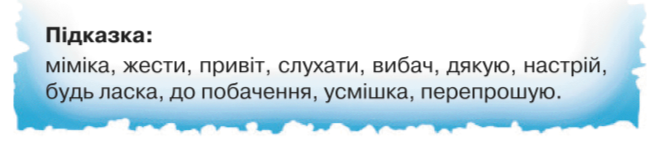 0200csf8-f039-658x143.png
