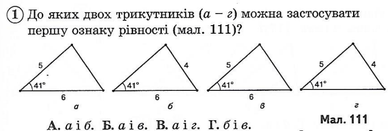 0200csfl-4525.png