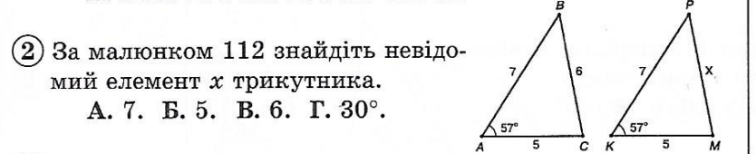 0200csfr-c6aa.png