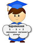 0200ct3j-6f9b-111x148.png