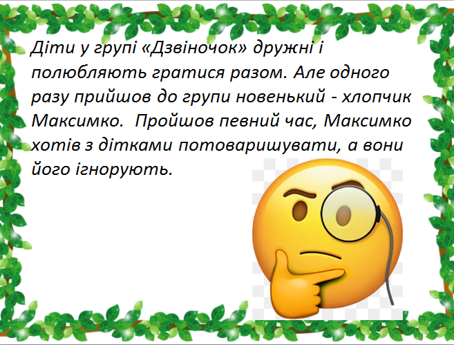 0200ctl4-bc32.png