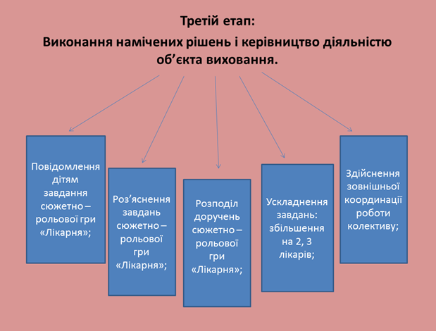 0200ctln-8007-670x509.png