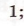 0200cuar-0572.png