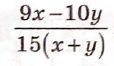 0200cudx-3553.png