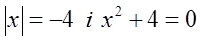 0200cuem-5224.png