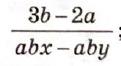 0200cufl-25b2.png