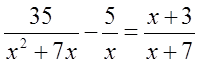 0200cufs-4157.png