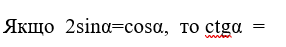 0200cufw-514d.png