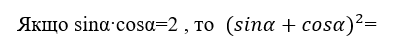0200cugr-821c.png