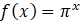 0200cuv5-f6d1.png
