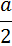 0200cuva-2f9f.png
