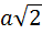 0200cuvf-f4b9.png