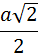 0200cuvk-36cd.png