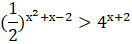 0200cuz2-e6ce.png