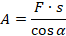 0200cver-ad41-134x73.png