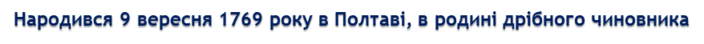 0200cvka-b0c5-878x56.png