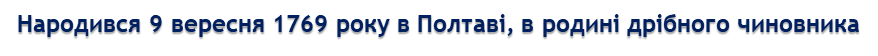 0200cvka-b0c5-878x56.png