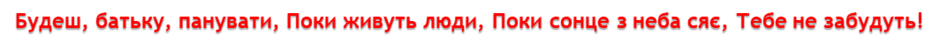 0200cvlz-8901-940x49.png