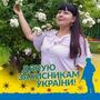 https://fs02.vseosvita.ua/0200cwfn-84b5-90x90.jpg