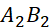 0200cwpt-e8b1-66x36.png