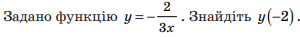 0200cycr-183b.png