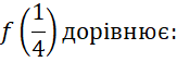 0200cylo-2982.png