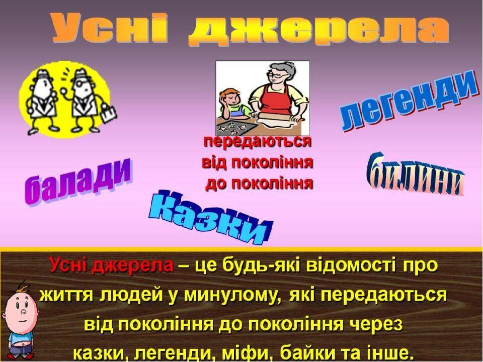 See the source image
