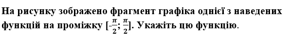 0200cyxt-f835-594x84.png