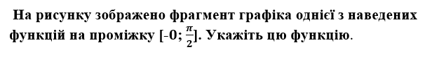 0200cz45-2219.png