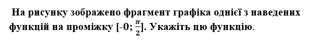 0200cz57-fa86.png