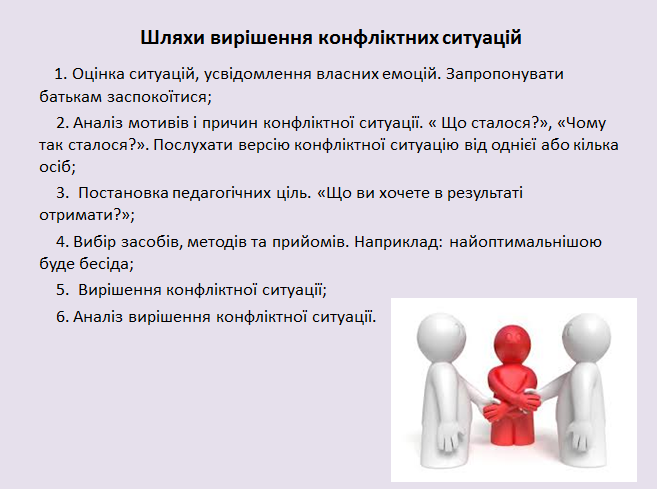 0200cze2-fdfa-657x489.png