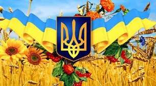Сценарій "Етнографічне свято матері"
