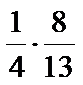 0200czyl-2de2.png