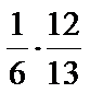 0200czyw-75c8.png