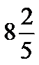0200d01o-02b0.png