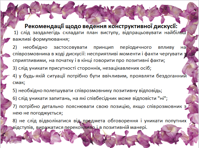 0200d04r-02ce.png