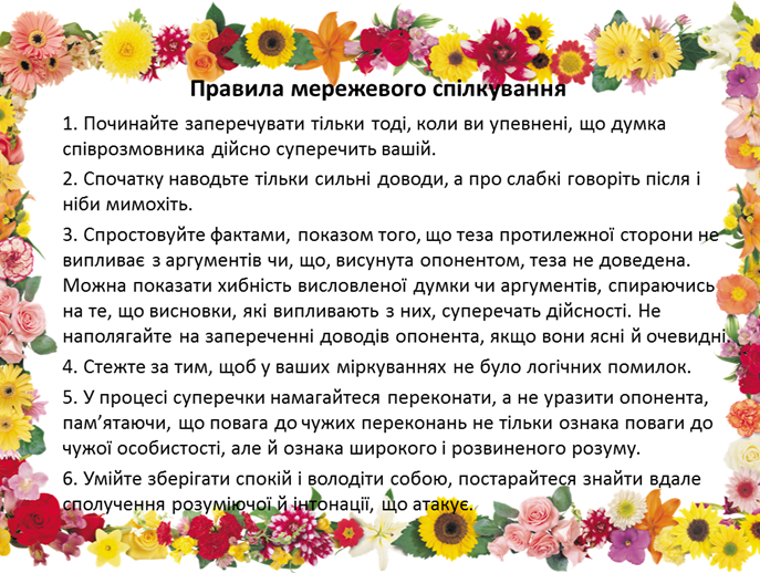 0200d04u-4601.png