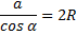 0200d07m-0051.png