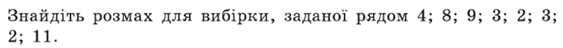 0200d1ej-e9f3.png