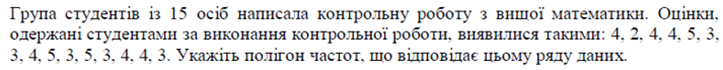 0200d1gk-f29d.png