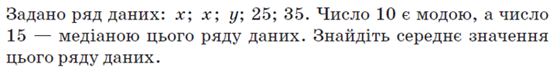 0200d1i8-7604-557x69.png