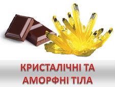 0200d1ie-4d7b-226x170.png