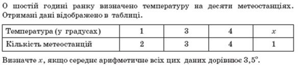 0200d1ir-830b-594x132.png