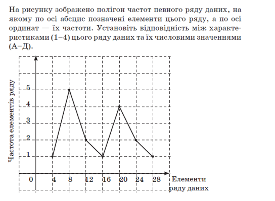 0200d1ju-3862.png