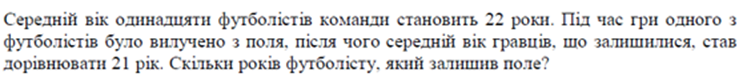0200d1lm-675e.png