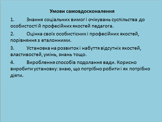 0200d1vb-1142-670x504.png