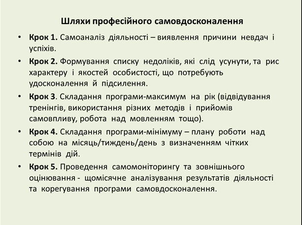 0200d1vi-8b0d-655x489.png