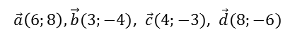 0200djaa-7bc8.png